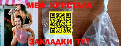кокс Кулебаки