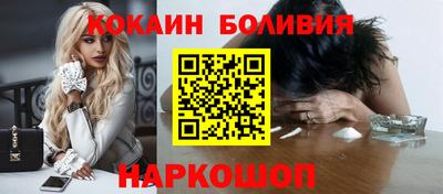 кокс Кулебаки