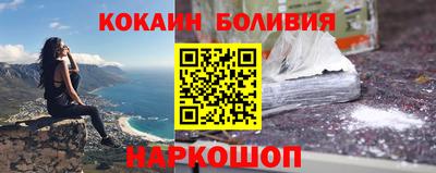 мескалин Кунгур