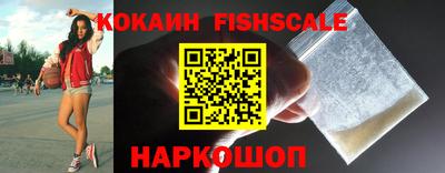 прущие грибы Краснознаменск