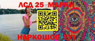 кокс Кулебаки