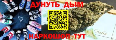 герыч Кумертау