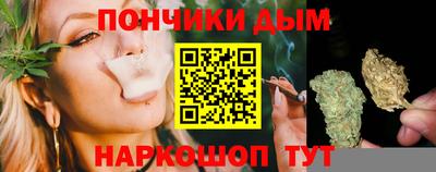 герыч Кумертау