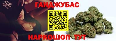 кокс Кулебаки