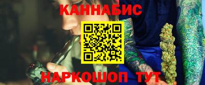 мескалин Кунгур