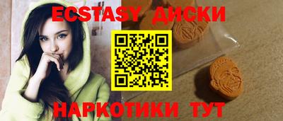 кокс Кулебаки