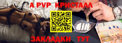 кокс Кулебаки