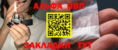 кокс Кулебаки