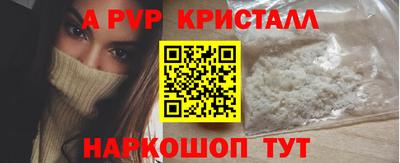 кокс Кулебаки