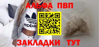 герыч Кумертау