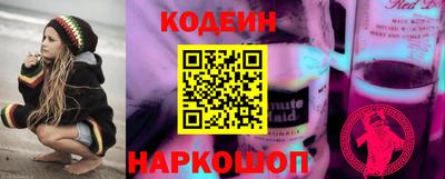 герыч Кумертау