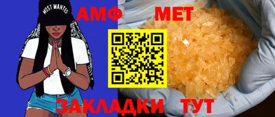 кокс Кулебаки
