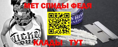 мескалин Кунгур
