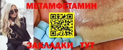 кокс Кулебаки