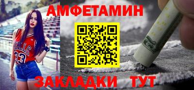 герыч Кумертау