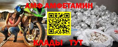 мескалин Кунгур