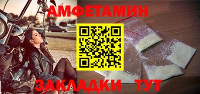 мескалин Кунгур