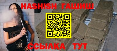 мескалин Кунгур
