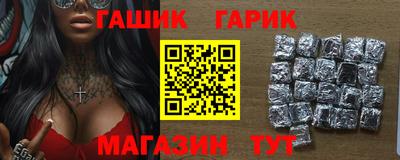 кокс Кулебаки