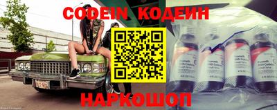герыч Кумертау