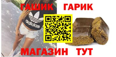 кокс Кулебаки
