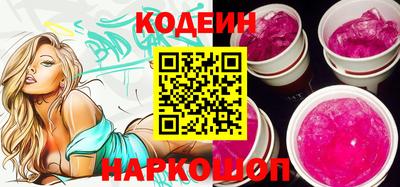 герыч Кумертау