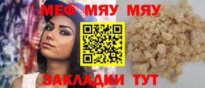 кокс Кулебаки