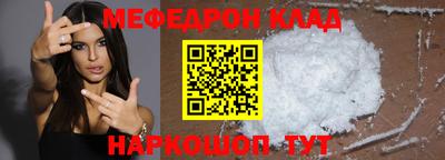 кокс Кулебаки