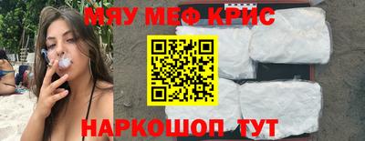 герыч Кумертау