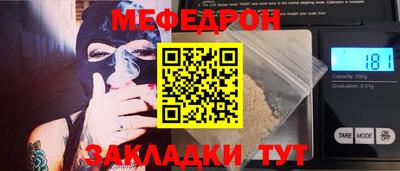 кокс Кулебаки